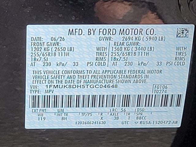 2026 Ford Explorer Active