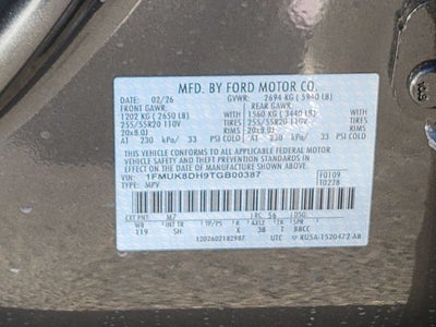 2026 Ford Explorer Active