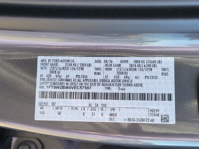 2027 Ford F-250 Lariat