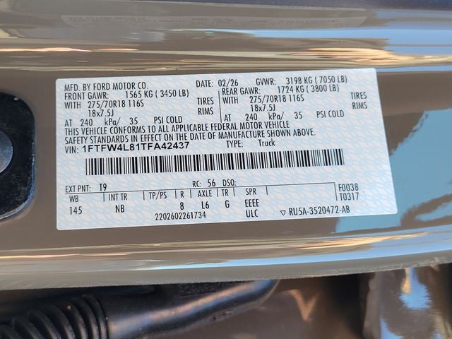 2026 Ford F-150 Tremor