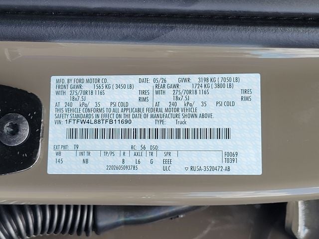 2026 Ford F-150 Tremor