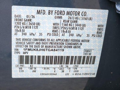 2026 Ford Explorer Tremor
