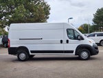 2026 RAM Promaster Tradesman