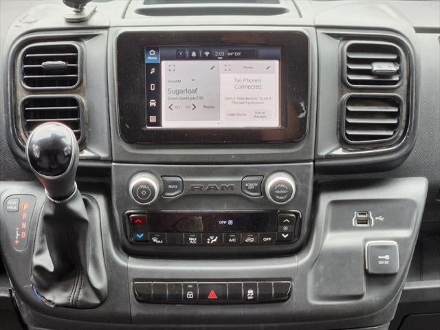 2026 RAM Promaster Tradesman