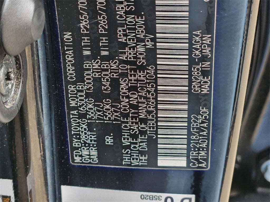 2017 Toyota 4Runner SR5