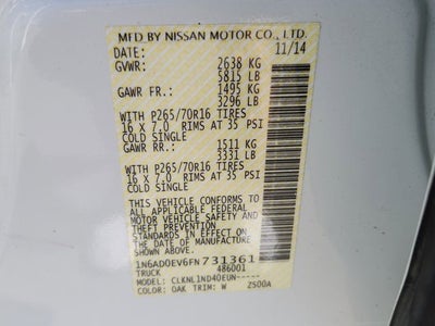 2015 Nissan Frontier S