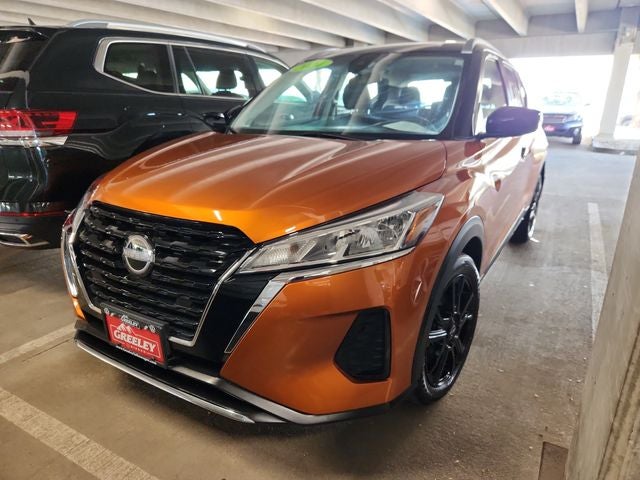 2024 Nissan Kicks SV