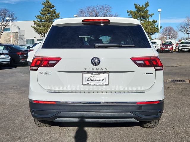 2024 Volkswagen Tiguan Base