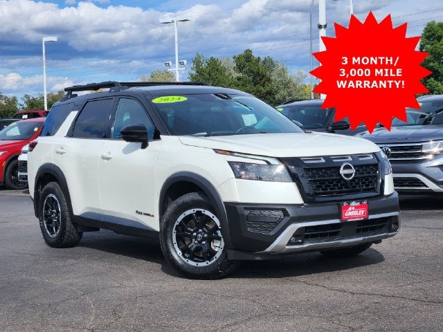 2024 Nissan Pathfinder
