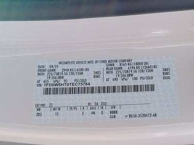 2026 Ford F-550SD XL DRW