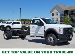 2026 Ford F-600SD XL
