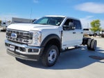 2026 Ford F-550 XL DRW