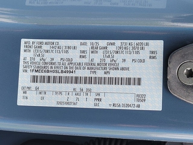 2025 Ford Bronco Base