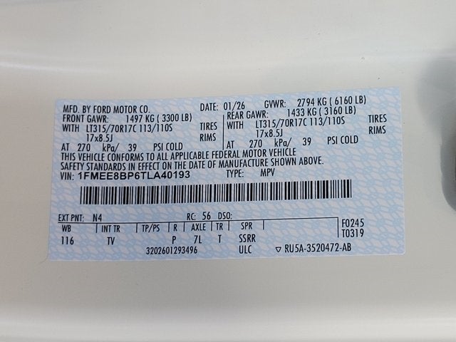 2026 Ford Bronco Outer Banks