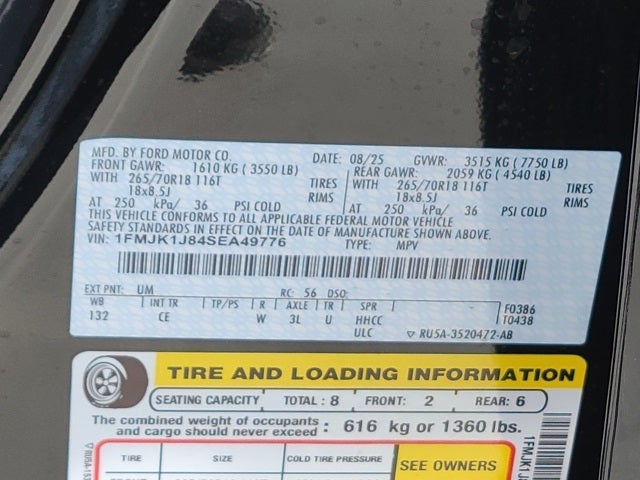 2025 Ford Expedition Max Active