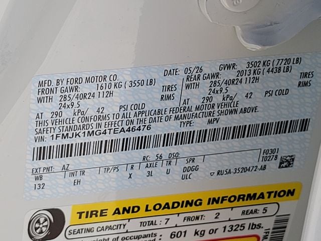 2026 Ford Expedition Max Platinum