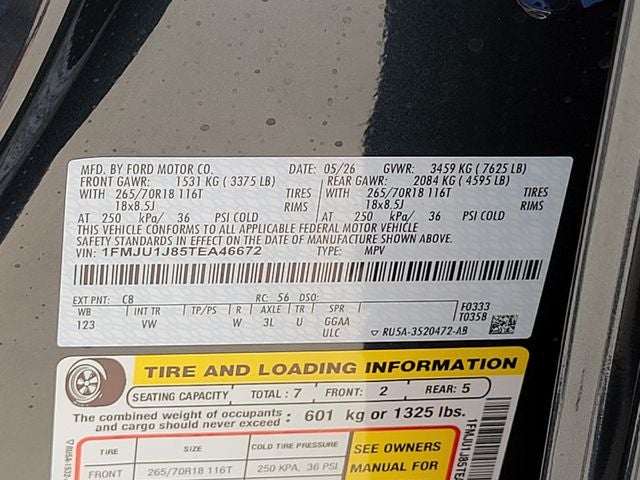 2026 Ford Expedition Active