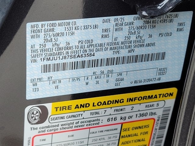 2025 Ford Expedition Active