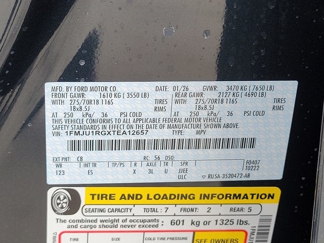 2026 Ford Expedition Tremor