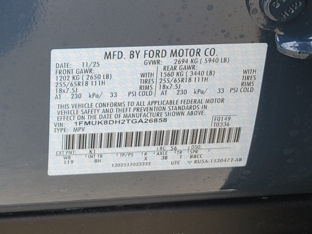 2026 Ford Explorer Active