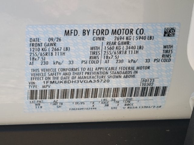 2027 Ford Explorer Active