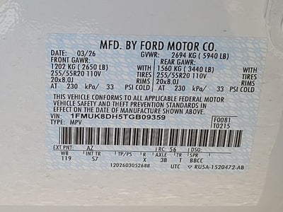 2026 Ford Explorer Active