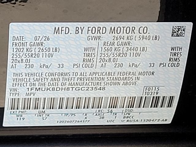2026 Ford Explorer Active