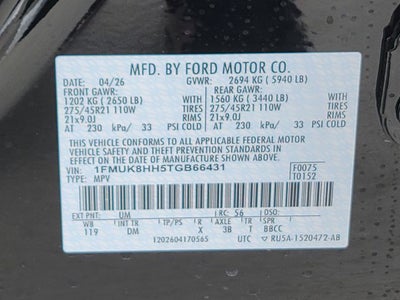 2026 Ford Explorer Platinum