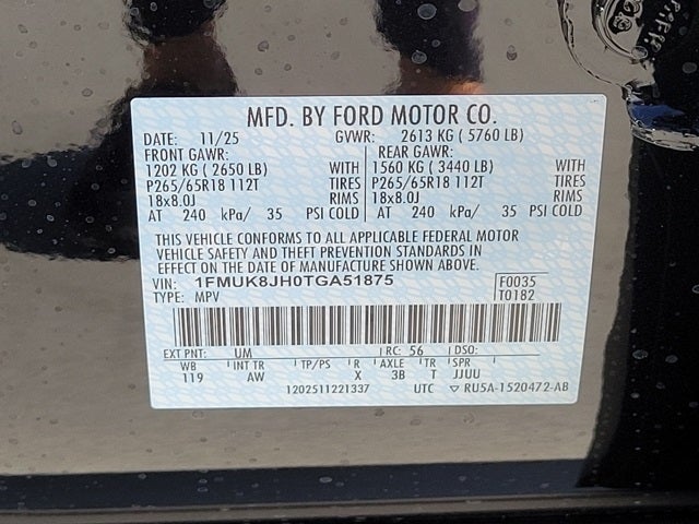 2026 Ford Explorer Tremor