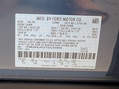 2026 Ford Explorer Tremor