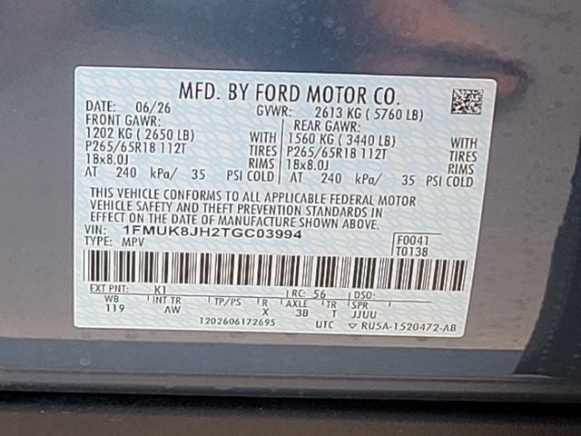 2026 Ford Explorer Tremor