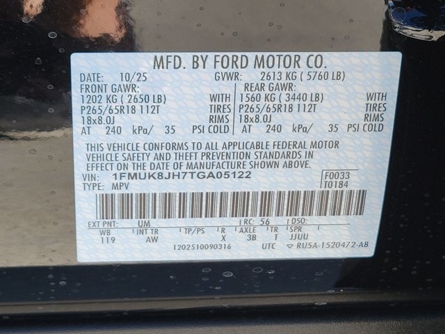 2026 Ford Explorer Tremor