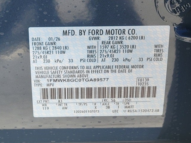 2026 Ford Explorer ST