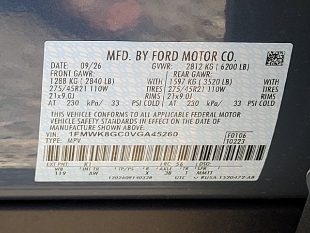 2027 Ford Explorer ST