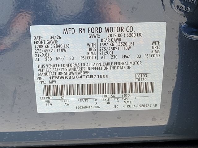 2026 Ford Explorer ST