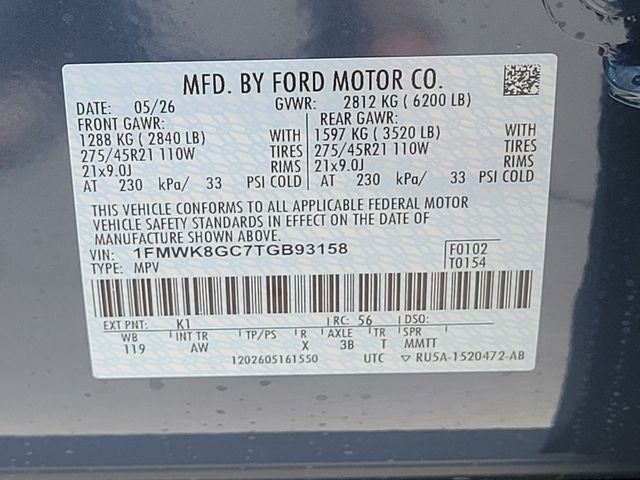 2026 Ford Explorer ST