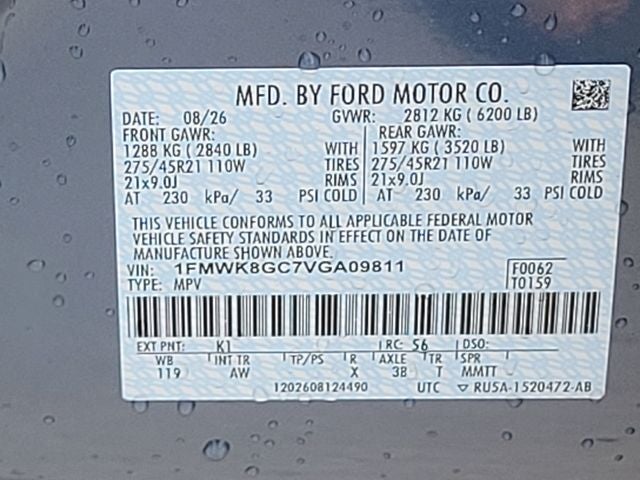 2027 Ford Explorer ST