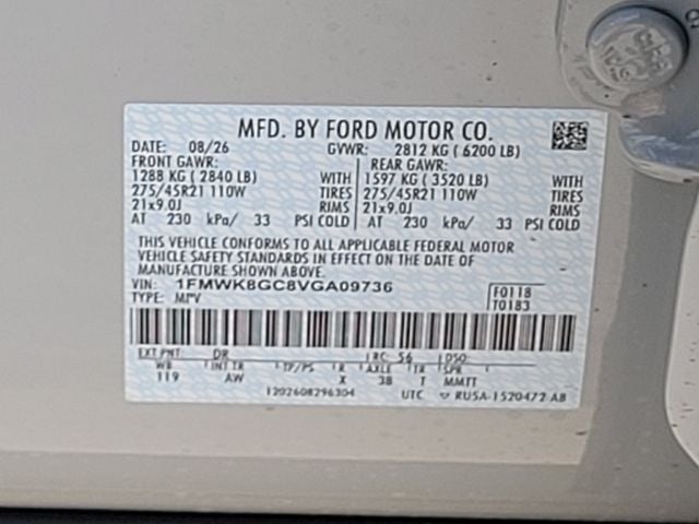 2027 Ford Explorer ST
