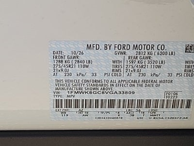 2027 Ford Explorer ST