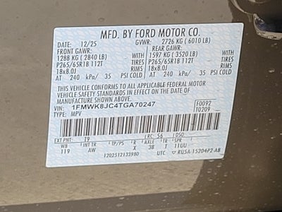 2026 Ford Explorer Tremor