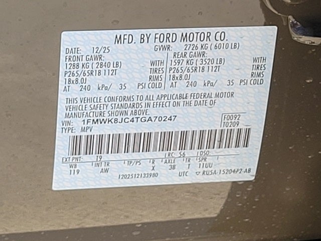 2026 Ford Explorer Tremor