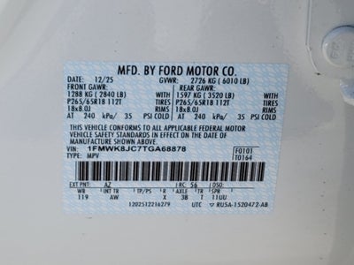 2026 Ford Explorer Tremor