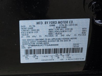 2026 Ford Explorer Tremor