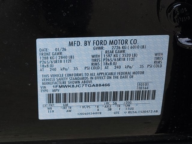 2026 Ford Explorer Tremor