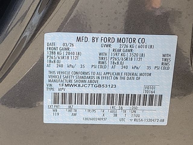 2026 Ford Explorer Tremor