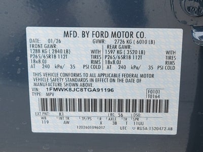 2026 Ford Explorer Tremor