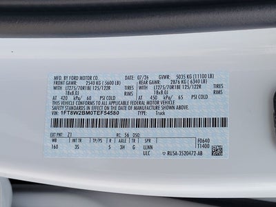 2026 Ford F-250 XLT