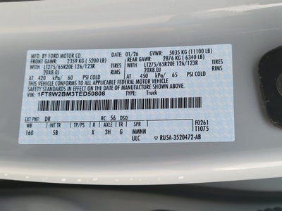 2026 Ford F-250SD Lariat