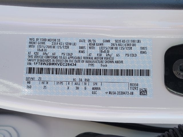 2027 Ford F-250 XLT