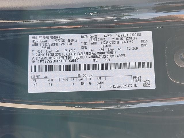 2026 Ford F-250SD Lariat